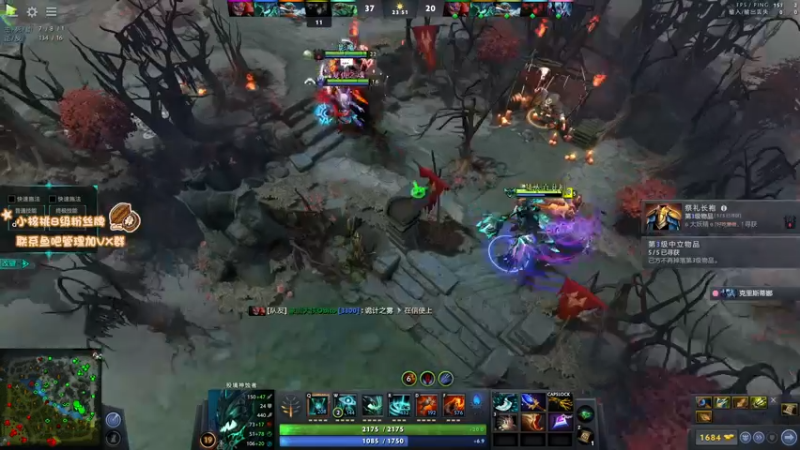 【2022-03-06 17点场】sakira丶hao：dota启动~~~