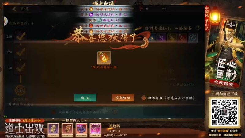 【2022-03-06 15点场】美美干嘛呢：❤️美美❤艾尔登法环