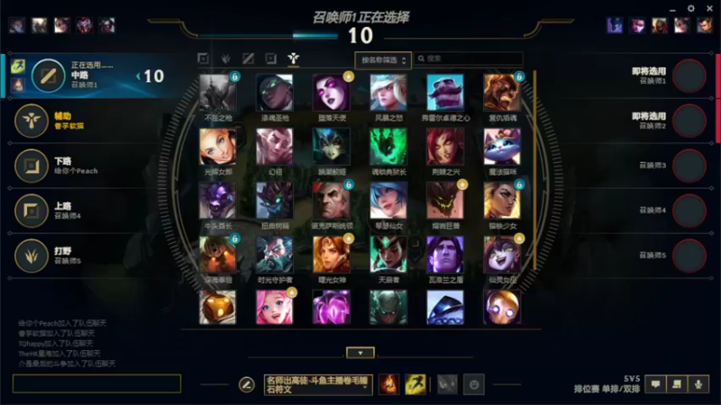 【2022-03-05 21点场】蓝莓味的捷大大：随便玩玩叭 1756711