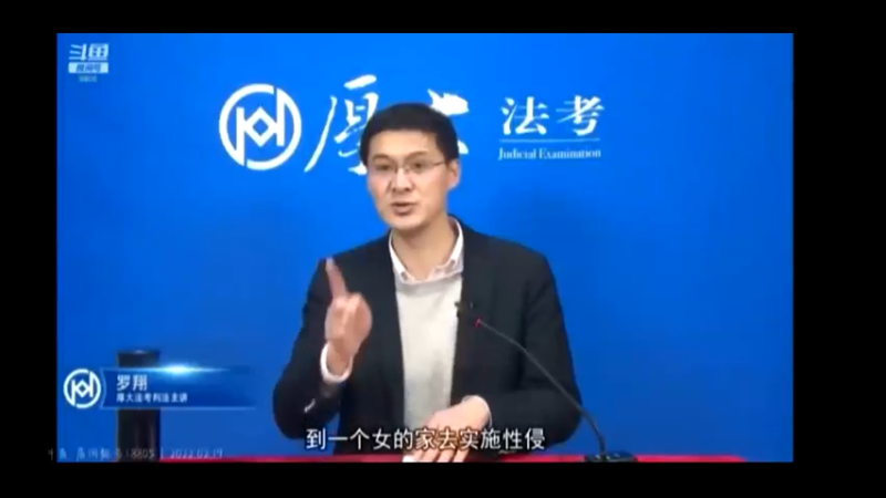 了解知识2
