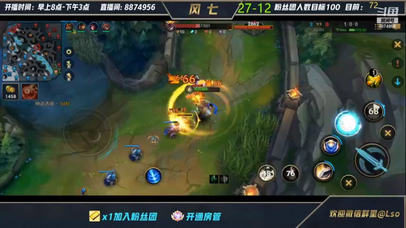 【2022-03-06 18点场】风七丶丶：从不输对线的盖伦