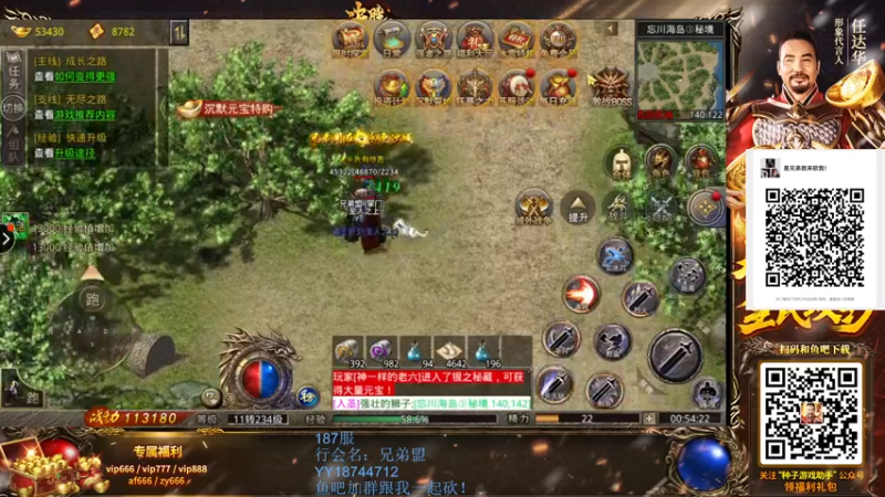 【2022-03-06 00点场】小狮子lionkk丶：【LIONKK】每天都是美好的一天
