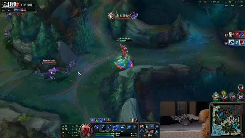 【2022-03-06 18点场】迷离之道丶：迷离劫:钻2死狗