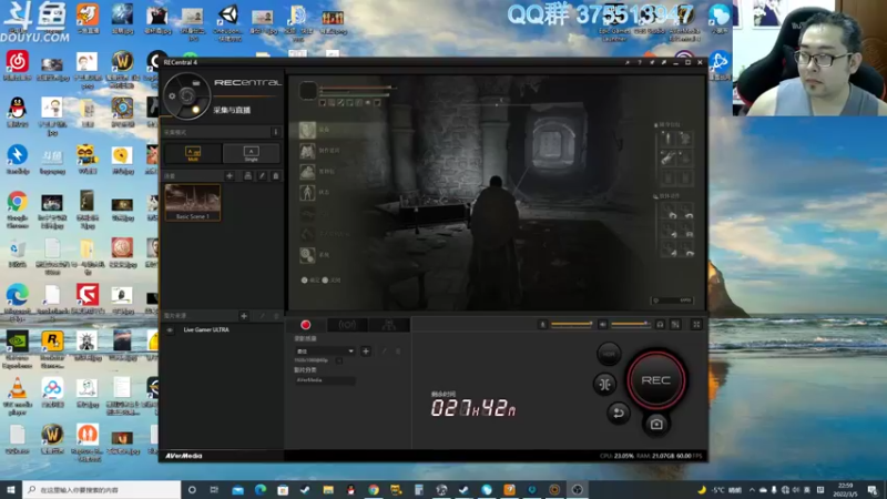 【2022-03-05 22点场】its宁玉今秋：上午八方旅人，下午老头环开荒