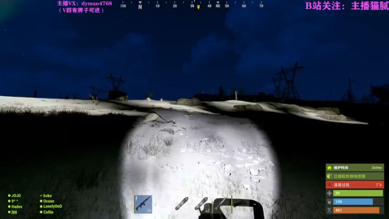 【2022-03-05 22点场】Happy丨猫腻：【猫腻】开荒第二天