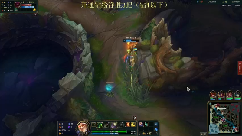 【2022-03-06 11点场】恶霸提莫：不破不立，提莫新符文！