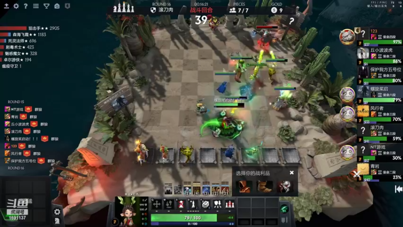 【2022-03-05 18点场】囧啥都不懂雪诺：八小时工作制