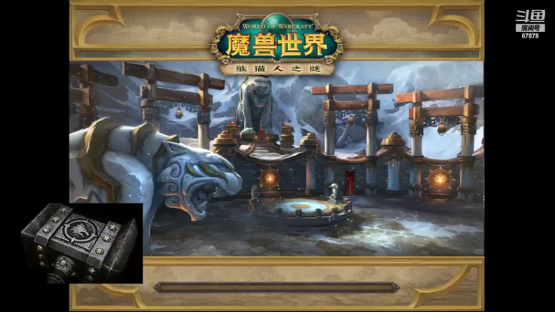 【2022-03-05 21点场】Crownlol：Crown - 战增德