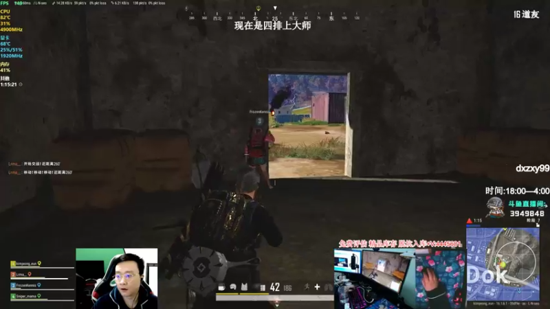 【2022-03-06 01点场】狙击教官：战斗大师！！！