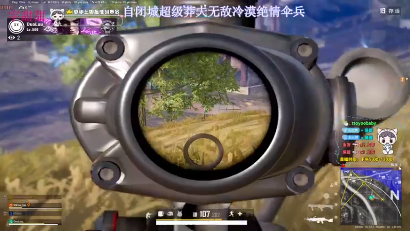 【2022-03-04 23点场】小宇oyo：轻语集团第一莽夫宇甜甜