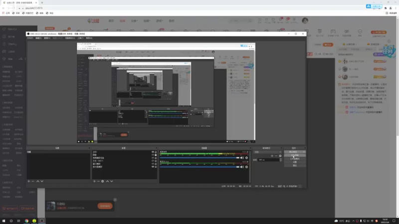 【2022-03-06 16点场】迷离之道丶：迷离劫:钻2死狗