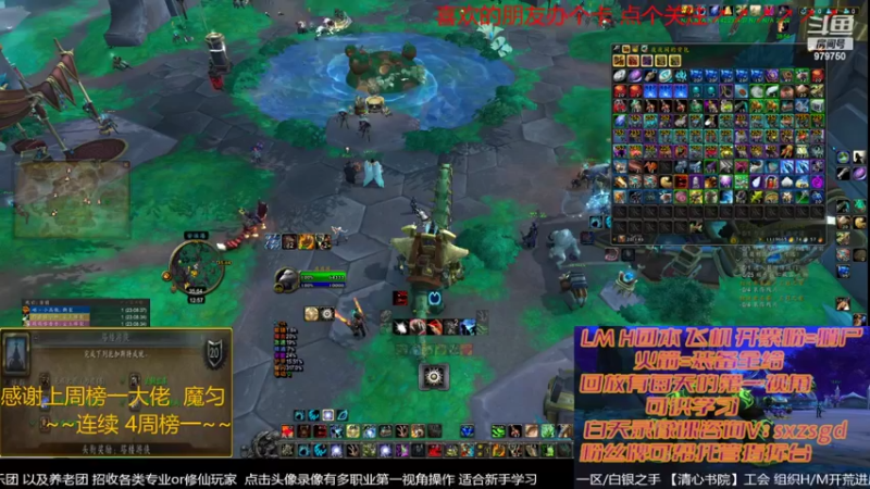 【2022-03-05 12点场】三凯1986：新团本来了 晚上20点依旧LM带新