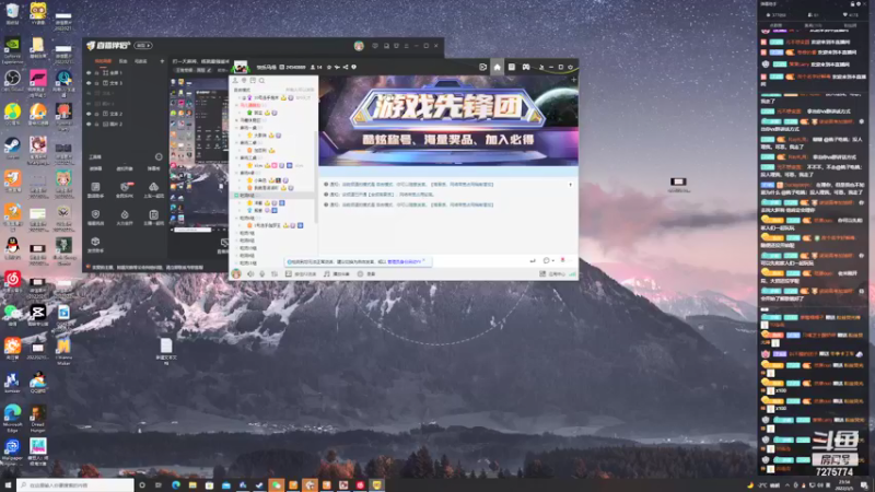 【2022-03-05 23点场】熊崽ouo：打一天麻将，练就最强雀神！