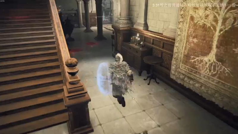 【2022-03-05 22点场】波波菜呀：哪个boss容易卡关？