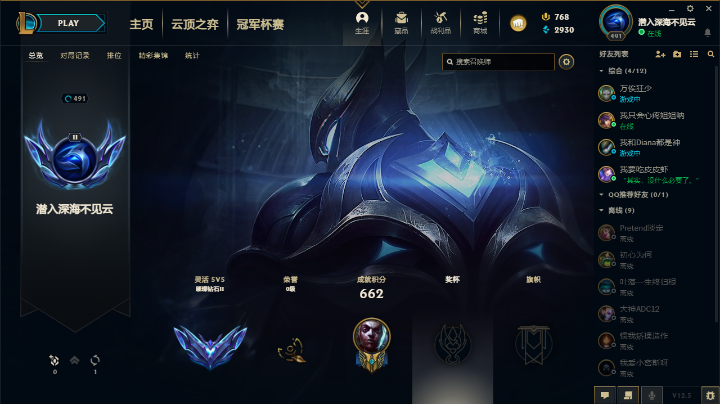 。