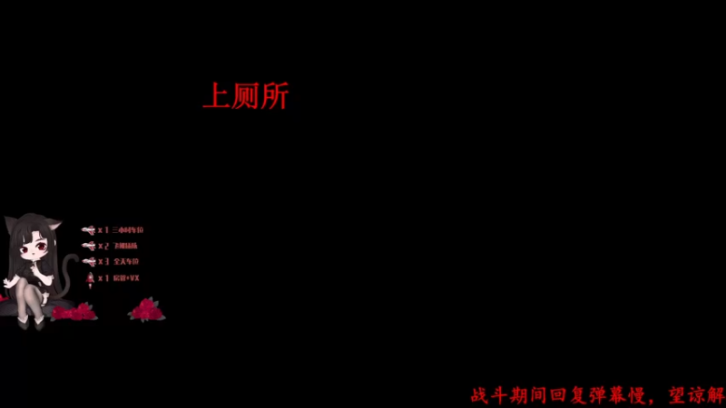 【2022-03-05 10点场】Qf小冷子丶：有车位-玩游戏最重要的就是开心~