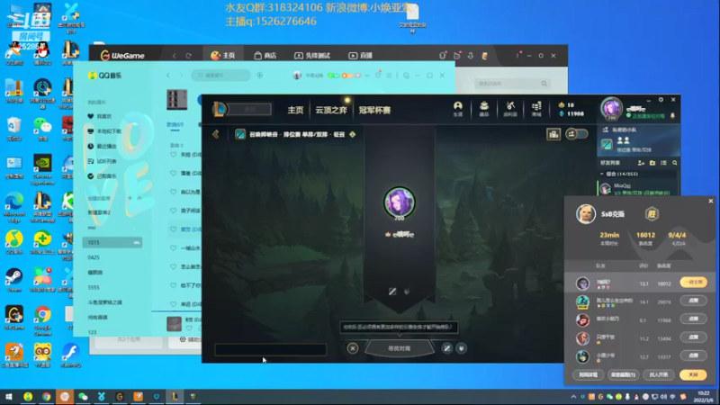 【2022-03-06 10点场】douyu小焕：广东小碟的重生之路