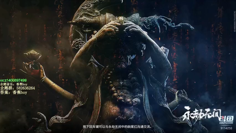 【2022-03-06 12点场】香蕉boy丶：香蕉boy：可上车打号