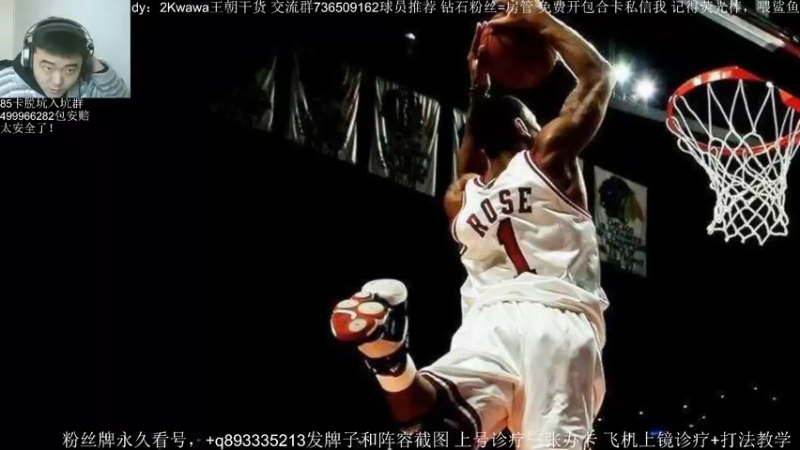 【2022-03-06 09点场】XY丶娃娃：小小诊疗阵容上天！