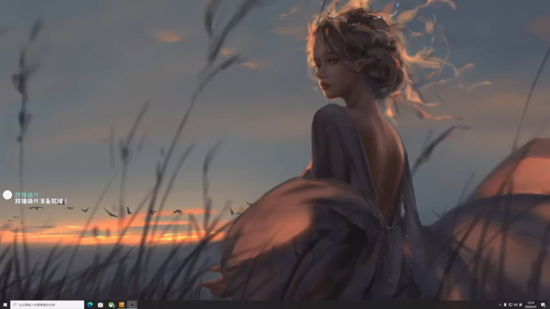 【2022-03-03 12点场】是七宝呀：《艾尔登法环》主播要挑菜的看！！