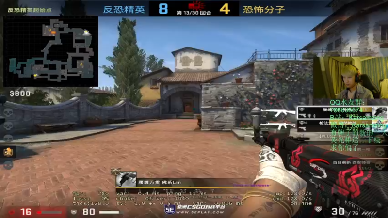 【2022-03-06 00点场】Karsamzing苏弟：从脚到头都再分析！