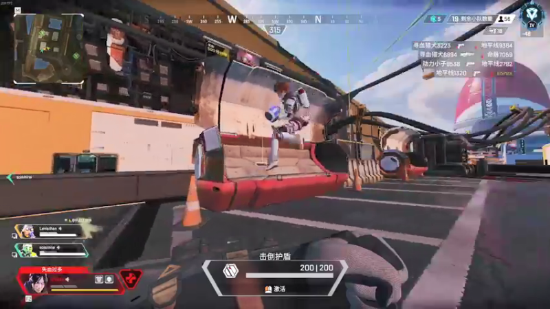 【2022-03-06 10点场】信之介丶丶：【信之介】Apex