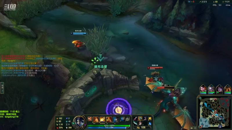 【2022-03-06 13点场】浪灯丶：全能赵信，1V5出装思路教学