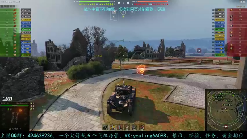 【2022-03-06 15点场】暗夜幽霊：幽霊：囤十个小目标