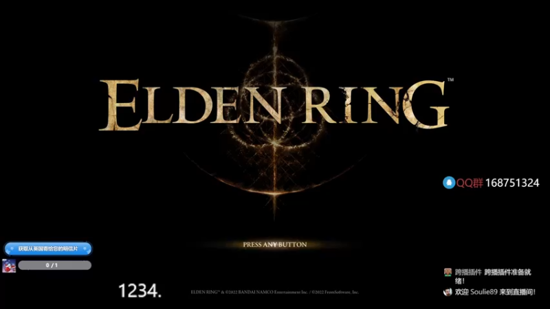 【2022-03-06 05点场】Soulie89：通过游戏学习英语 Elden Ring