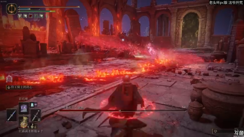 【2022-03-06 12点场】猫叔灬灬：【猫叔】 艾尔登法环 又有新玩具啦~~~