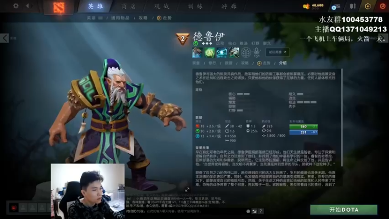 【2022-03-04 15点场】青择_：万物皆可核