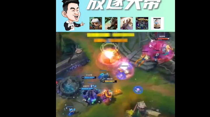 仁者无敌，贾克斯