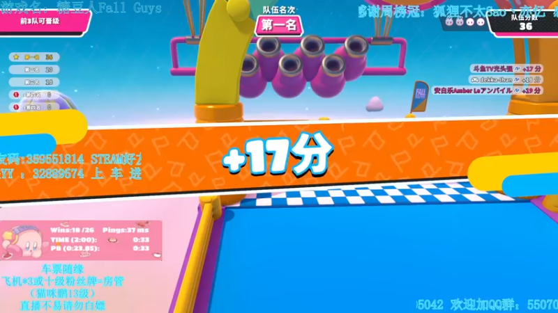 【2022-03-05 02点场】我最强阿啊啊：糖豆人 4折史低价！！【光头强丨糖豆人】