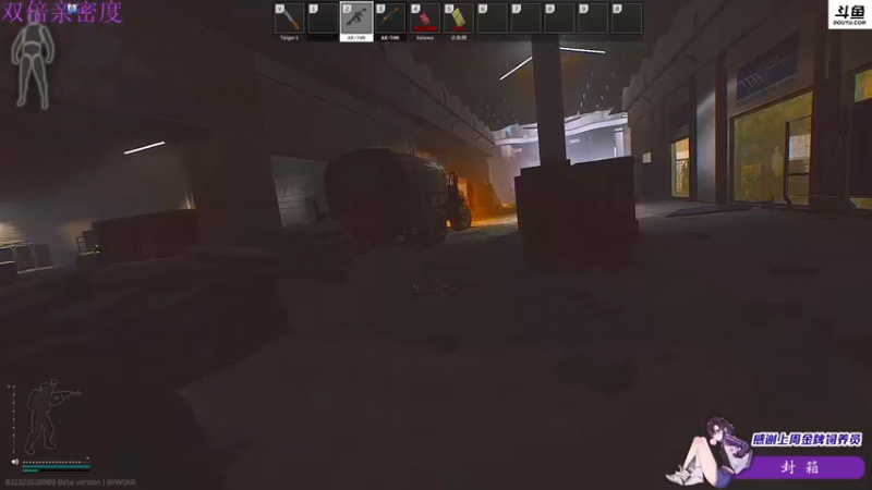 【2022-03-05 16点场】李白白Oo：李白 【双倍亲密度】