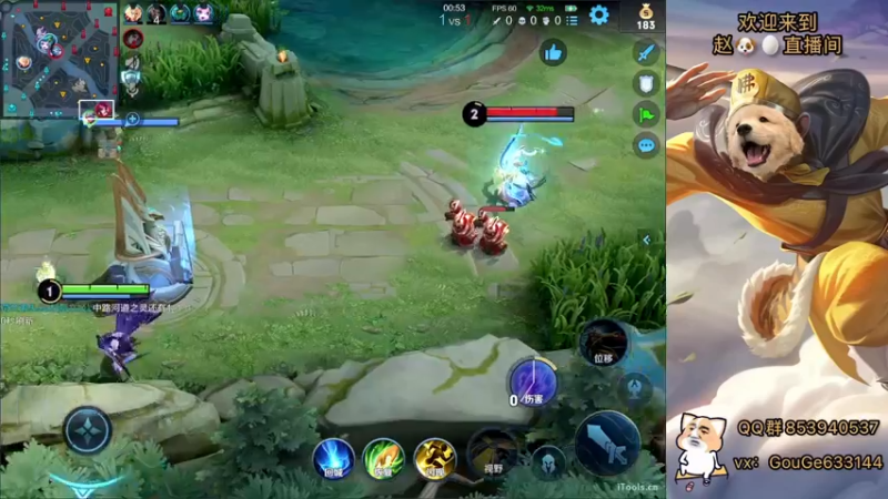 【2022-03-05 22点场】荣耀英雄宋人头：巅峰赛坐大牢