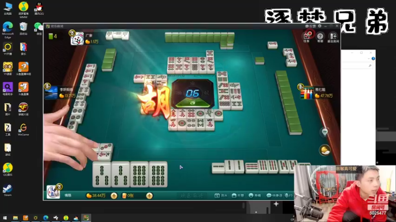 【2022-03-05 23点场】逐梦兄弟：11点开播0！