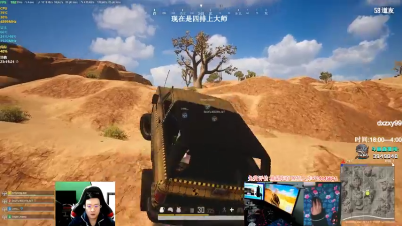 【2022-03-05 23点场】狙击教官：战斗大师！！！