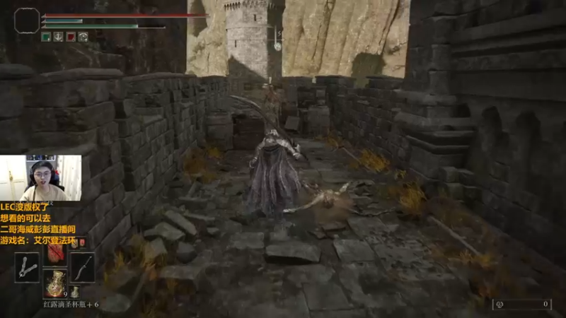 【2022-03-06 01点场】解说雨童：解说雨童：心态良好情绪稳定！