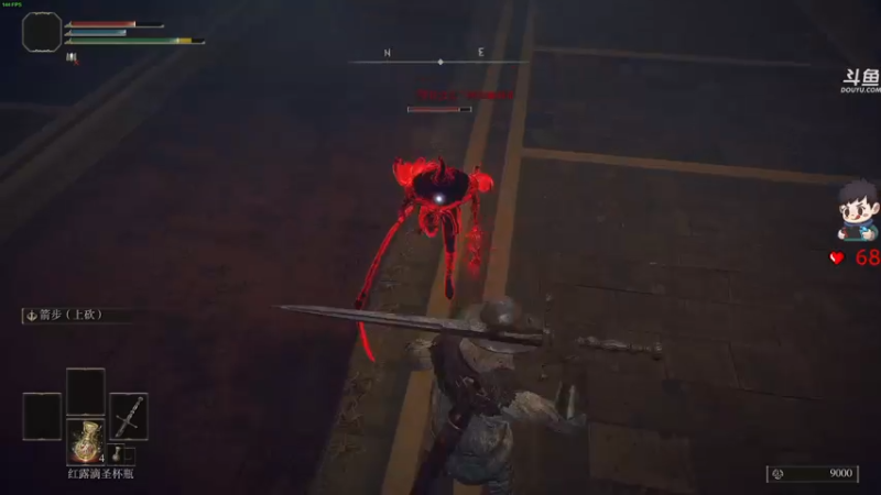 【2022-03-06 06点场】dudu4e嘟师傅：【解说嘟师傅】上修罗！