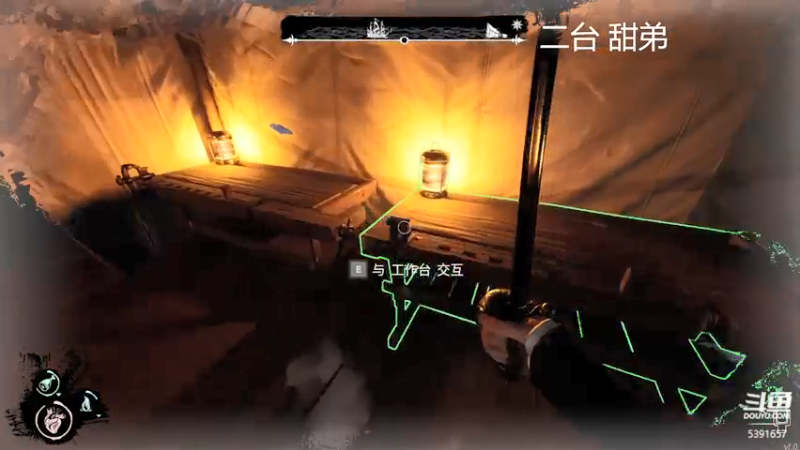 【2022-03-05 12点场】WadeOvO丶：二台 甜弟 开船辣