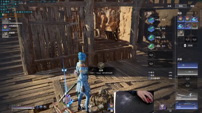 【2022-03-04 17点场】九二楷之丶92K：等测试服新模式