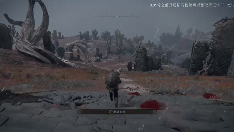 【2022-03-04 21点场】波波菜呀：是莽夫没错了，斧头帮！