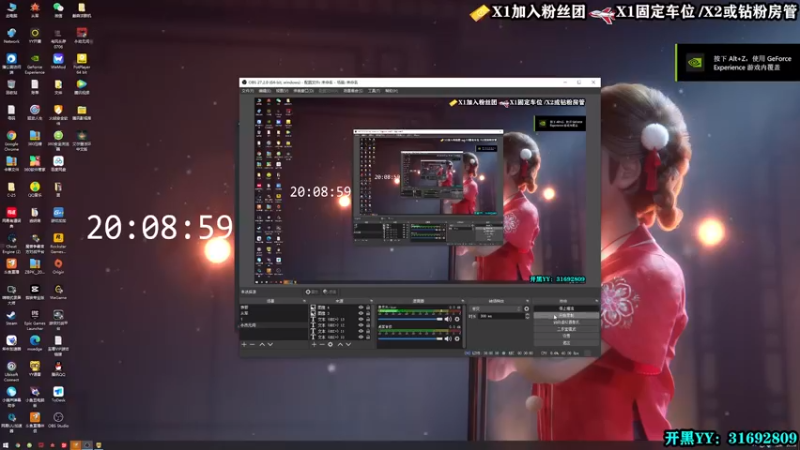 【2022-03-05 20点场】壹角钢镚：祝大家周末愉快~