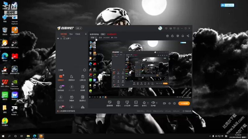 【2022-03-06 11点场】侵凌：使命召唤8.。。。