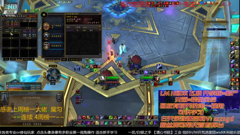 【2022-03-05 14点场】三凯1986：新团本来了 晚上20点依旧LM带新