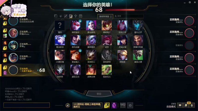 【2022-03-06 03点场】菜到极致小兰摧：可可爱爱兰摧玉折！