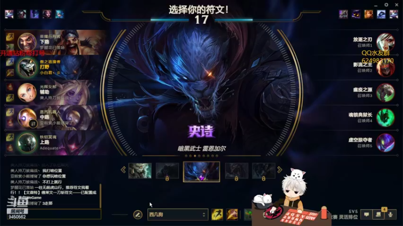 【2022-03-04 20点场】章发财丶：精神攻击啊！