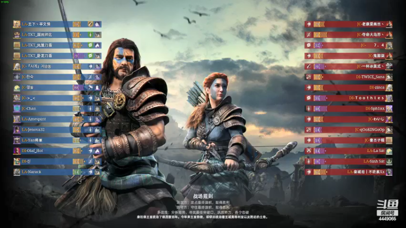 【2022-03-04 00点场】王下丶宇文情：TKT：迎接下赛季