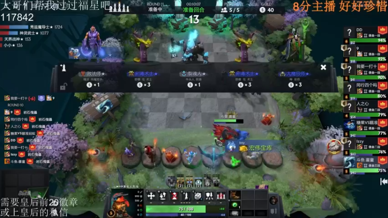 【2022-03-03 20点场】高级伴读書童：我希望可以回到2020年的九月