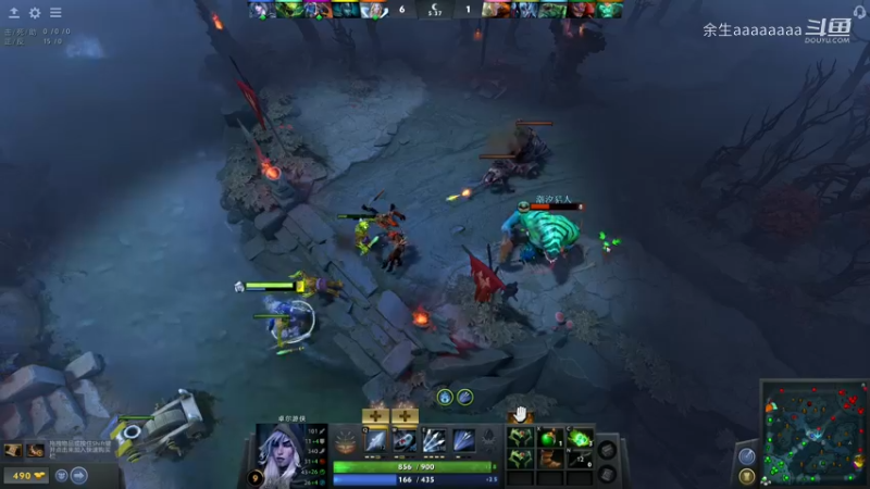 DOTA新手教学4